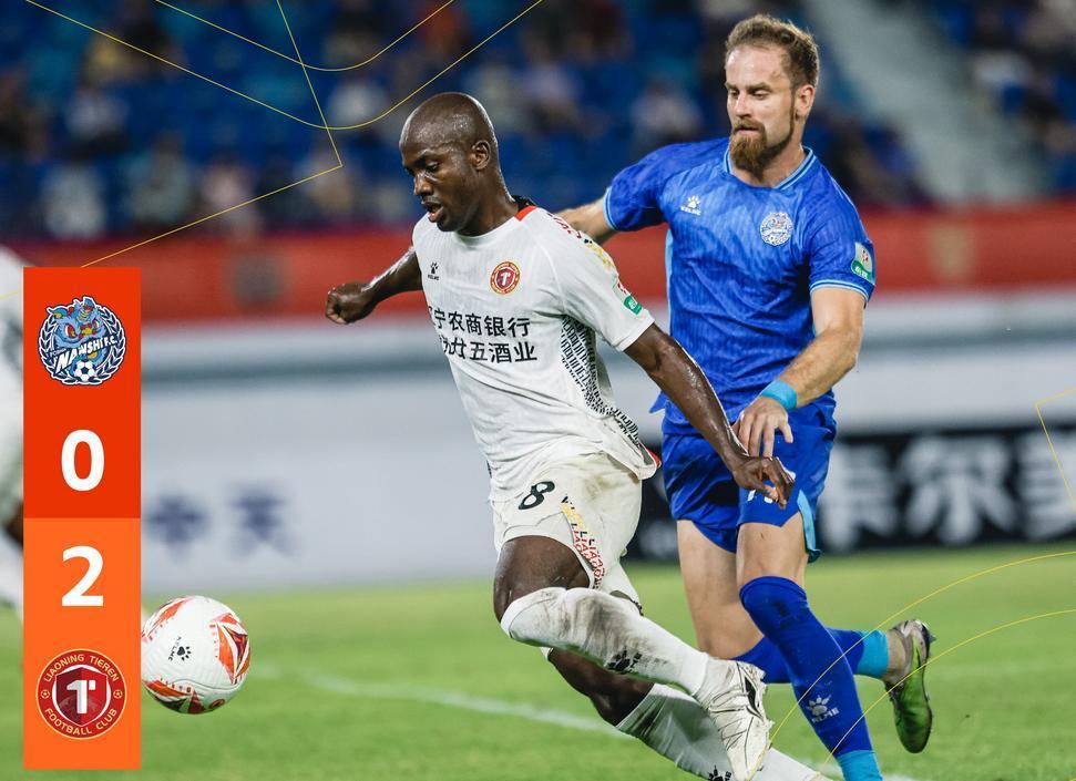 建业不敌苏宁，保级压力骤增