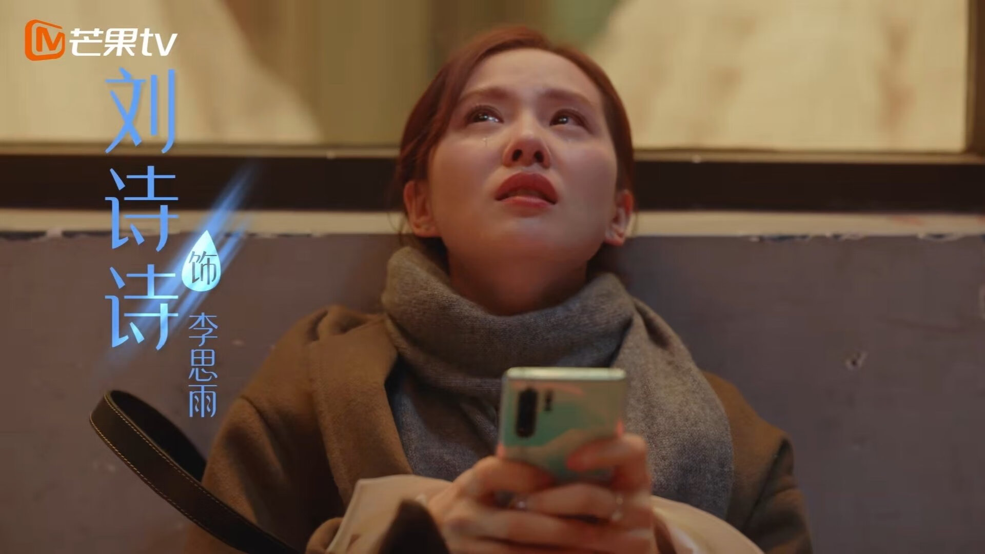 开云-生死一瞬，布雷默的点球如何定义了足球史上最残酷的唯一性