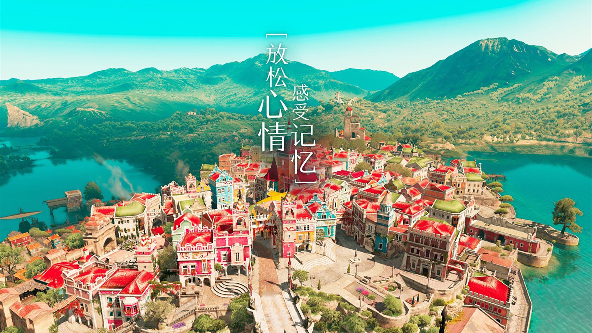 当米兰德比照亮东北虎的绝杀时刻,欧冠之夜与中国篮球的奇迹共鸣