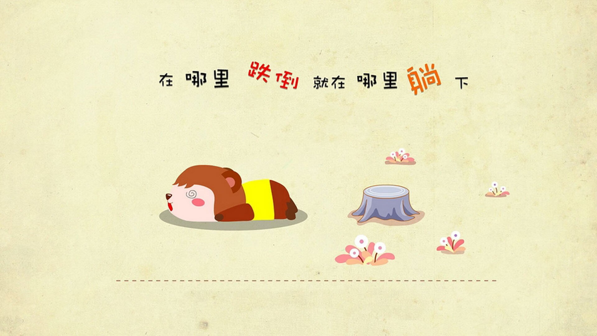 魔术风暴席卷亚运赛场,拉梅洛·鲍尔用一场手术刀般的表演,将浙江队钉在战术板上