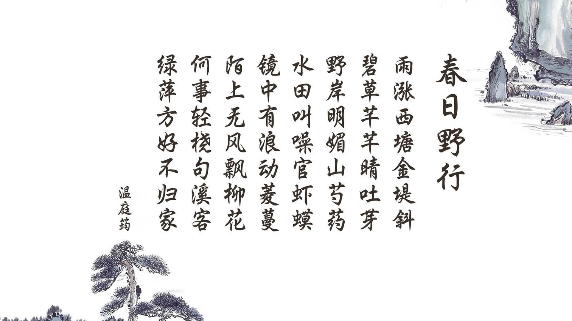 (三个备选)