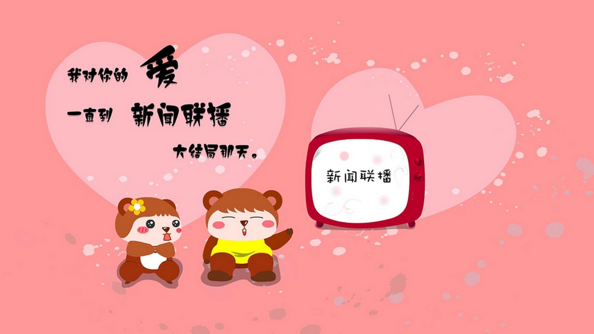 龙之逆鳞,2026世界杯揭幕战,哥伦比亚逆转加拿大,托纳利演绎逆境之王