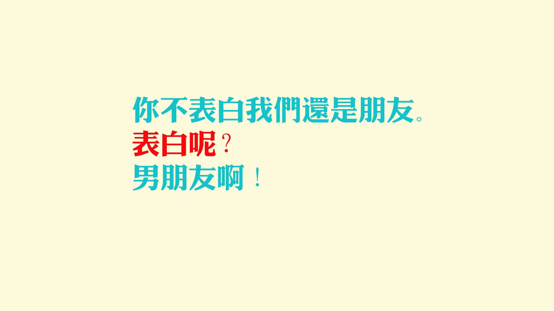 逆转之魂,2026世界杯G组焦点战,萨内如何用15分钟改写西班牙与乌兹别克斯坦的命运