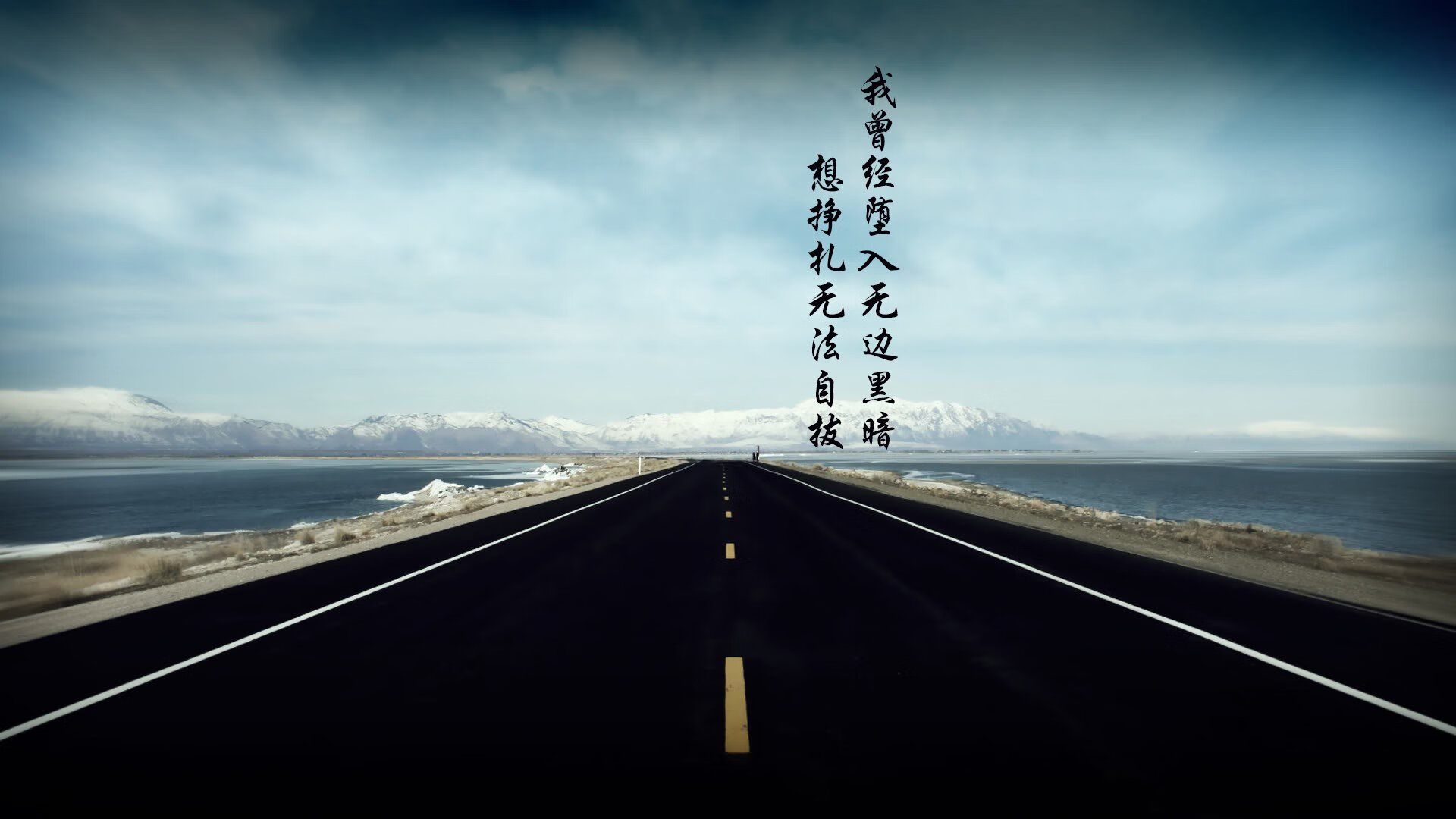 逆转之王，2026世界杯决赛，突尼斯如何用德布劳内的致命一击颠覆加纳霸业